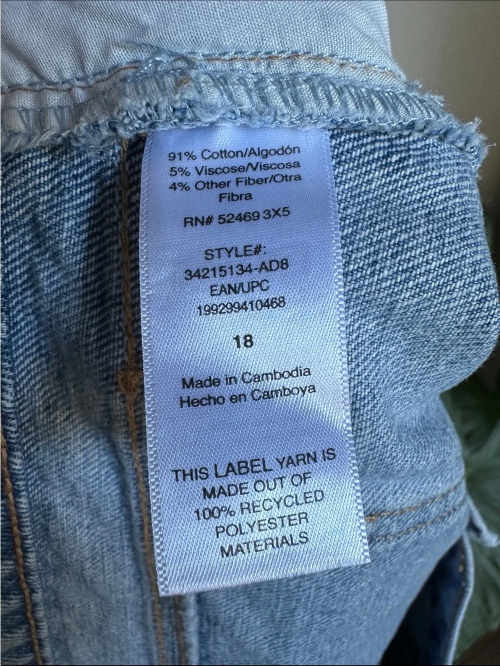 SCOOP Womens Plus Size Wide Leg Jeans - Slouchy Low Rise Size 18